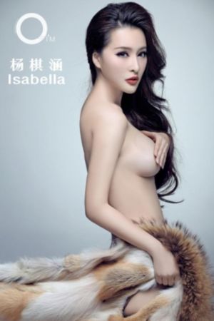 精品人妻中文字幕在线网_高清在线手机播放